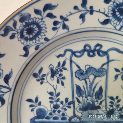古玩陶瓷清康熙青花花籃盤拍賣，當前價格4800元