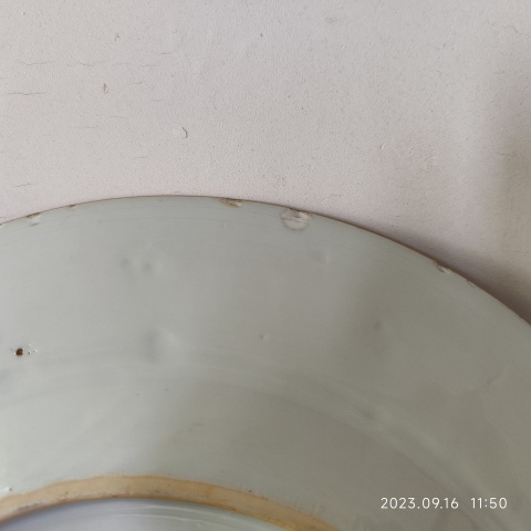 古玩陶瓷清康熙青花花籃盤拍賣，當前價格4800元