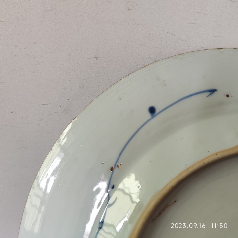 古玩陶瓷清康熙青花花籃盤拍賣，當前價格4800元