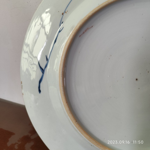 古玩陶瓷清康熙青花花籃盤拍賣，當前價格4800元