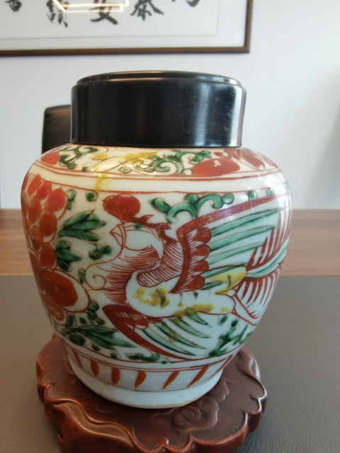 古玩陶瓷順治五彩鳳穿牡丹紋罐拍賣(mài),當(dāng)前價(jià)格28888元