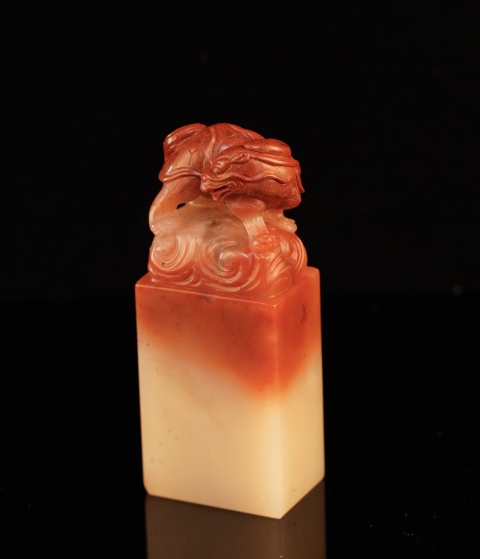 古玩雜項(xiàng)壽山石印章拍賣，當(dāng)前價(jià)格2299元