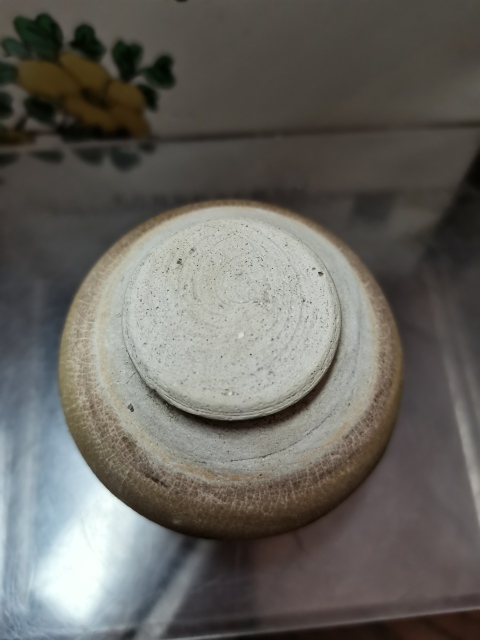 古玩陶瓷唐代長沙窯水盂拍賣,當前價格5000元