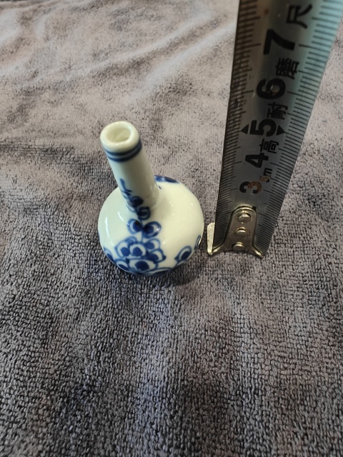 古玩陶瓷康熙青花梅花紋小天球瓶拍賣,當前價格2980元
