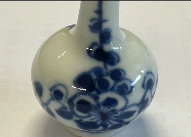 古玩陶瓷康熙青花梅花紋小天球瓶拍賣,當前價格2980元
