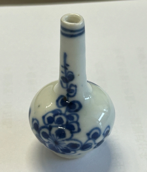 古玩陶瓷康熙青花梅花紋小天球瓶拍賣,當前價格2980元