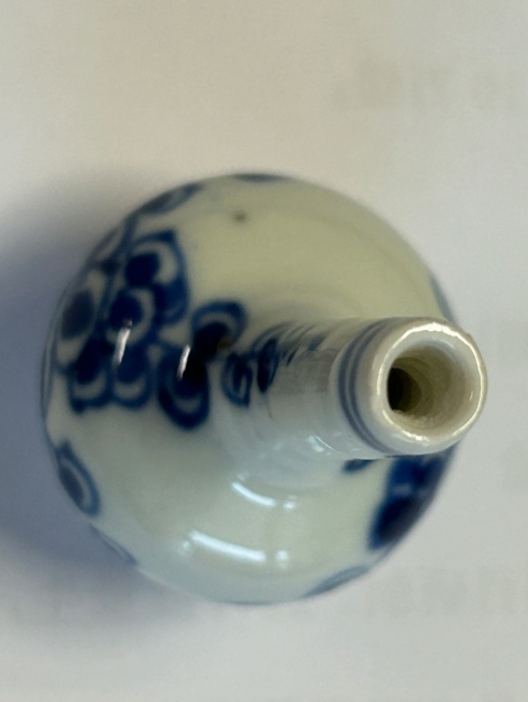 古玩陶瓷康熙青花梅花紋小天球瓶拍賣,當前價格2980元