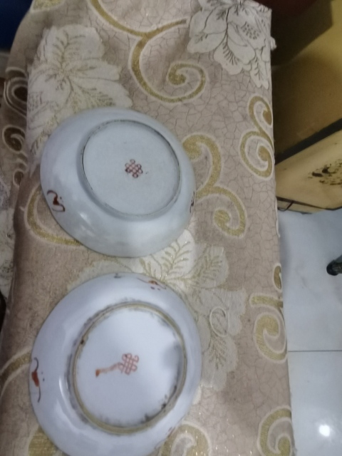 古玩陶瓷清代中期。粉彩花卉喜字壽桃蝙蝠紋盤拍賣，當前價格1999元