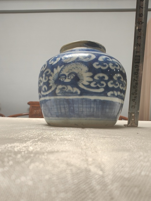 古玩陶瓷清中期-青花云蝠紋壺改件拍賣，當前價格980元