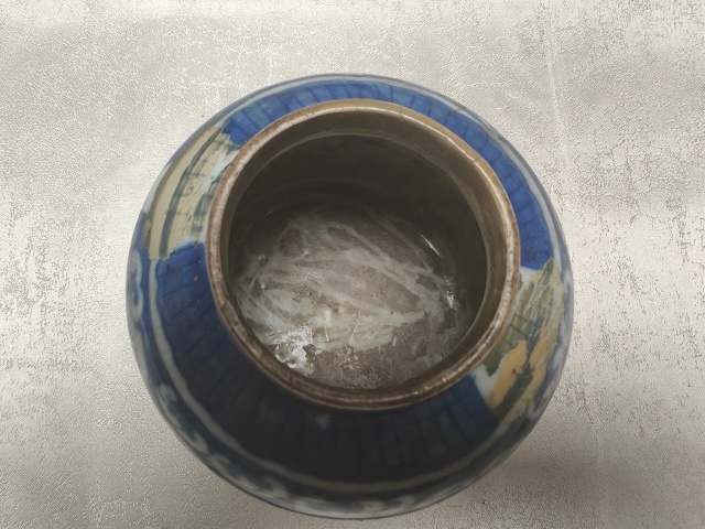 古玩陶瓷清中期-青花云蝠紋壺改件拍賣，當前價格980元