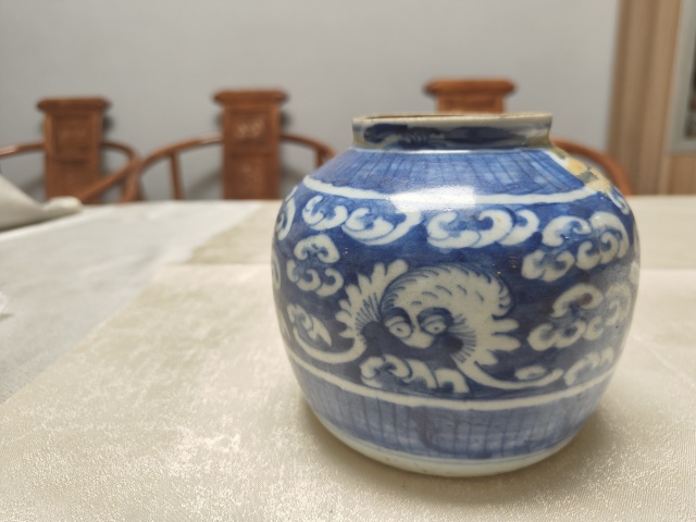 古玩陶瓷清中期-青花云蝠紋壺改件拍賣，當前價格980元