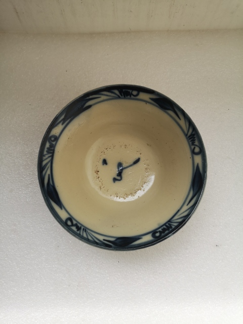 古玩陶瓷花卉紋青花碗拍賣，當前價格580元