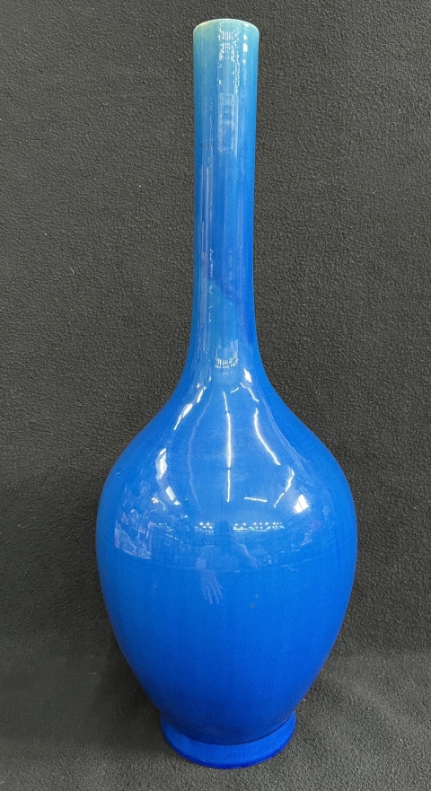 古玩陶瓷孔雀藍釉膽瓶拍賣,當前價格8500元