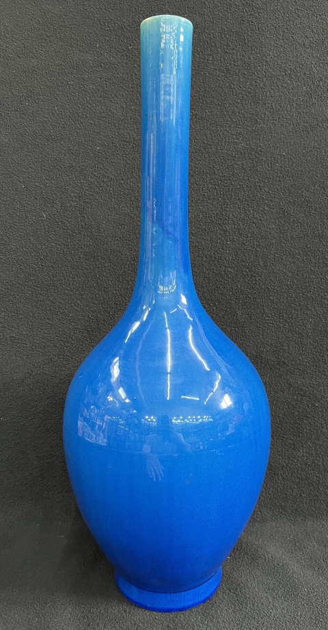 古玩陶瓷孔雀藍釉膽瓶拍賣,當前價格8500元