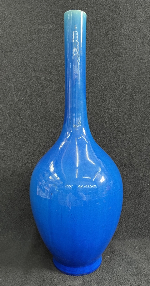古玩陶瓷孔雀藍釉膽瓶拍賣,當前價格8500元