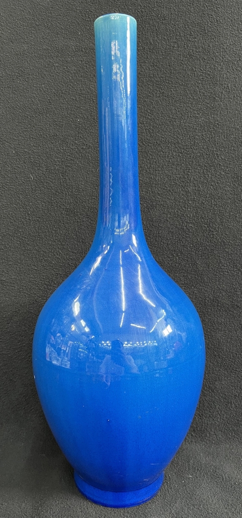古玩陶瓷孔雀藍釉膽瓶拍賣,當前價格8500元