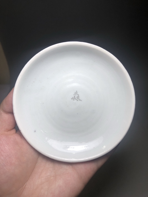 古玩陶瓷(明末清初)青白釉杯碟一套拍賣,當前價格0元