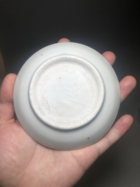 古玩陶瓷(明末清初)青白釉杯碟一套拍賣,當前價格0元