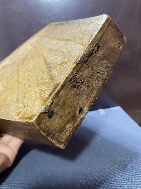 古玩陶瓷清黃釉印狀元及第紋筷籠拍賣,當前價格1080元