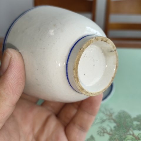 古玩陶瓷民國，素雅青花邊線紋壓手杯，碟拍賣，當前價格69元
