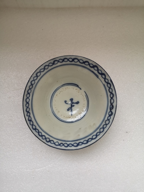 古玩陶瓷清代磁州窯青花碗拍賣，當前價格398元