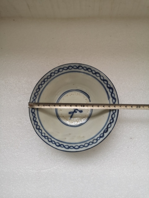 古玩陶瓷清代磁州窯青花碗拍賣，當前價格398元