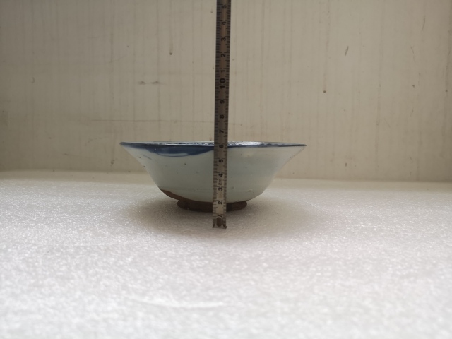 古玩陶瓷清代磁州窯青花碗拍賣，當前價格398元