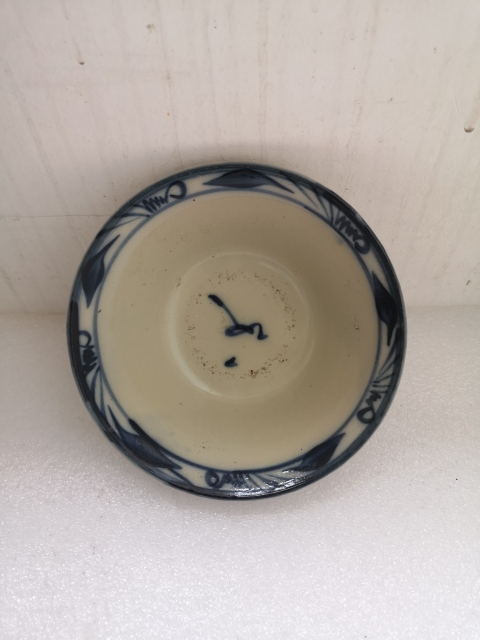 古玩陶瓷花卉紋青花碗拍賣，當前價格580元