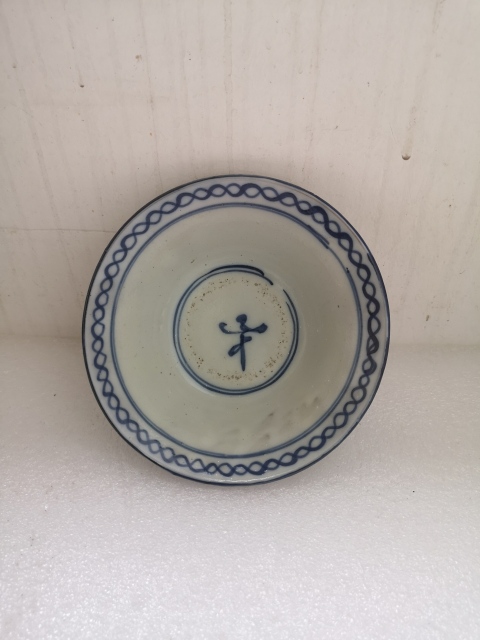 古玩陶瓷清代磁州窯青花碗拍賣，當前價格398元