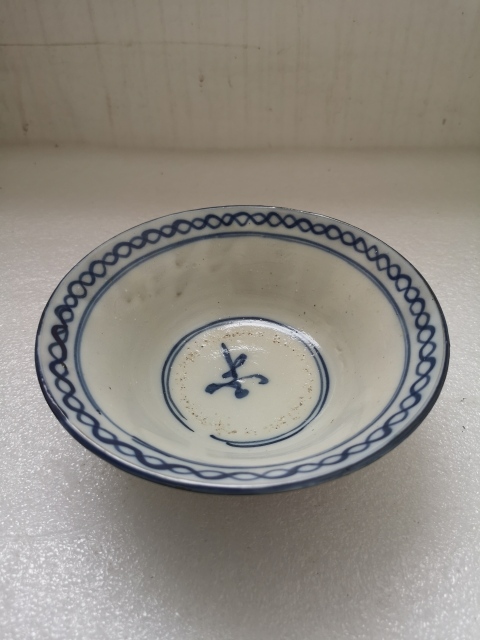 古玩陶瓷清代磁州窯青花碗拍賣，當前價格398元