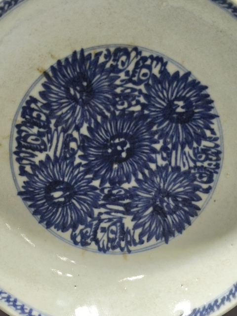古玩陶瓷(已實物鑒真)清中早-青花扁菊紋盤拍賣,當前價格1504元