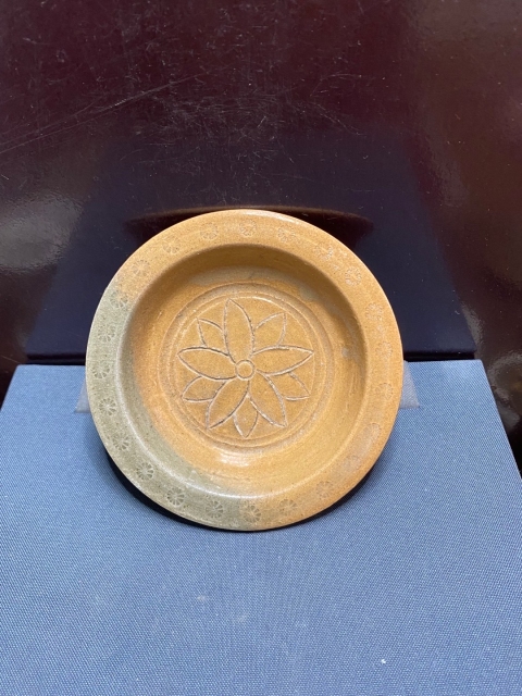 古玩陶瓷明代.龍泉窯系花卉紋折洗拍賣,當前價格9800元
