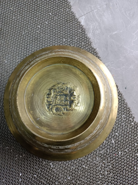 古玩陶瓷龍紋折沿銅盆拍賣,當前價格12000元