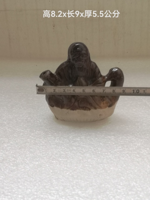 古玩陶瓷民國(guó)壽星褐釉水滴拍賣,當(dāng)前價(jià)格480元