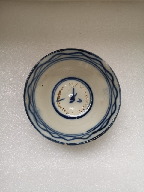古玩陶瓷明末清初磁州窯青花碗拍賣,當前價格450元
