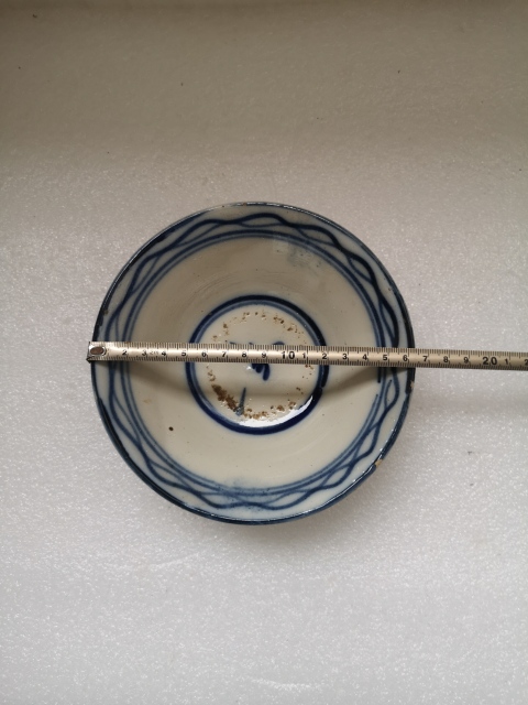 古玩陶瓷明末清初磁州窯青花碗拍賣,當前價格450元