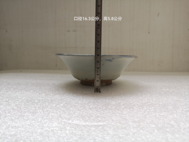 古玩陶瓷明末清初磁州窯青花碗拍賣,當前價格450元