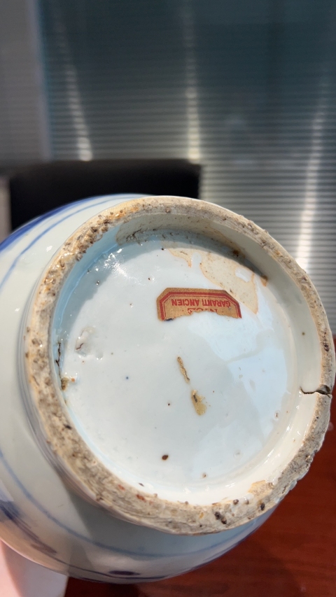 古玩陶瓷晚明青花蕭何月下追韓信圖蒜頭瓶拍賣，當(dāng)前價(jià)格85000元