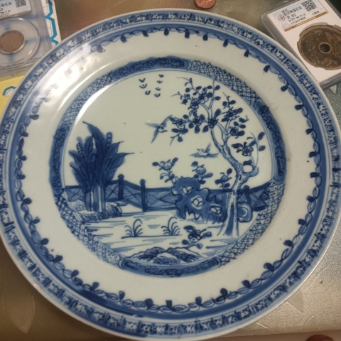 古玩陶瓷青花洞石花卉紋折沿盤拍賣,當前價格0元