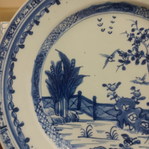 古玩陶瓷青花洞石花卉紋折沿盤拍賣,當前價格0元