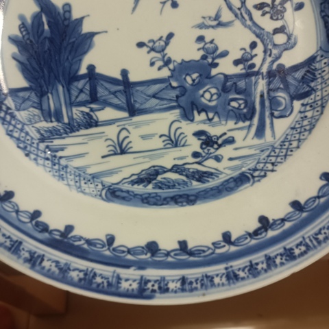 古玩陶瓷青花洞石花卉紋折沿盤拍賣,當前價格0元
