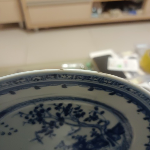 古玩陶瓷青花洞石花卉紋折沿盤拍賣,當前價格0元