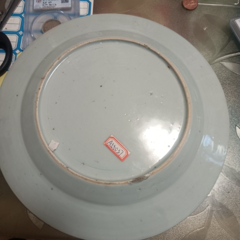 古玩陶瓷青花洞石花卉紋折沿盤拍賣,當前價格0元
