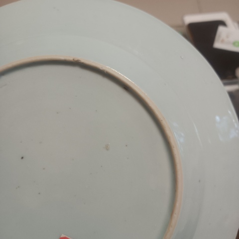 古玩陶瓷青花洞石花卉紋折沿盤拍賣,當前價格0元