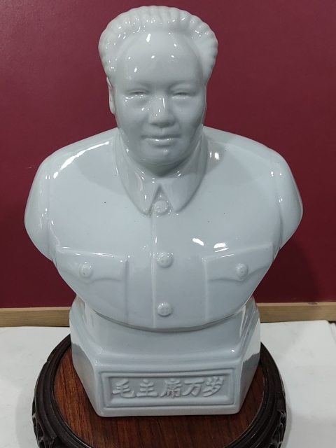 古玩雜項瓷塑主席半身像擺件拍賣,當前價格188元