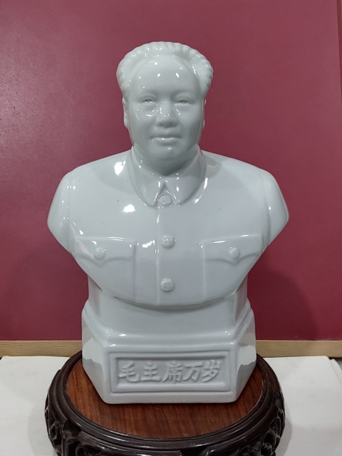 古玩雜項瓷塑主席半身像擺件拍賣,當前價格188元