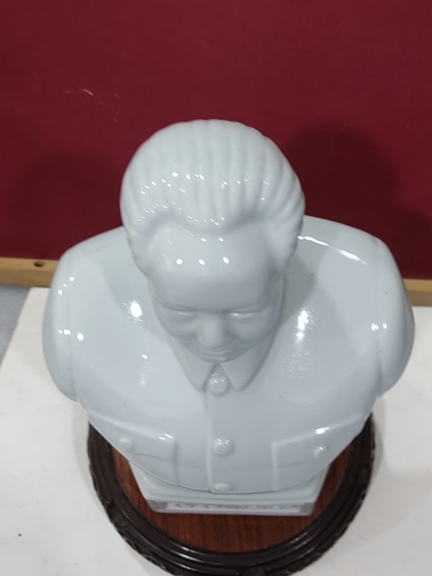 古玩雜項瓷塑主席半身像擺件拍賣,當前價格188元