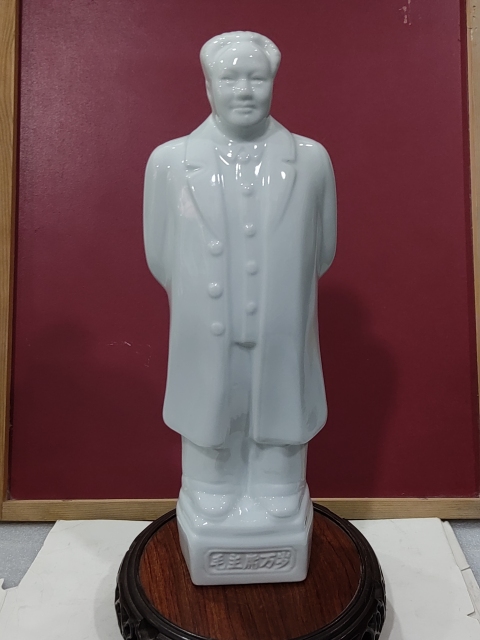 古玩雜項瓷塑主席像擺件拍賣,當前價格280元