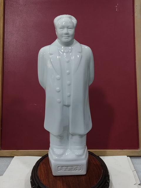 古玩雜項瓷塑主席像擺件拍賣,當前價格280元