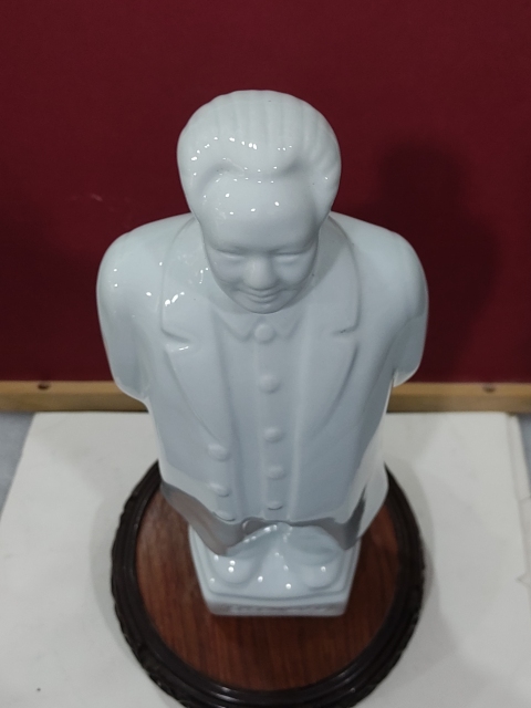 古玩雜項瓷塑主席像擺件拍賣,當前價格280元